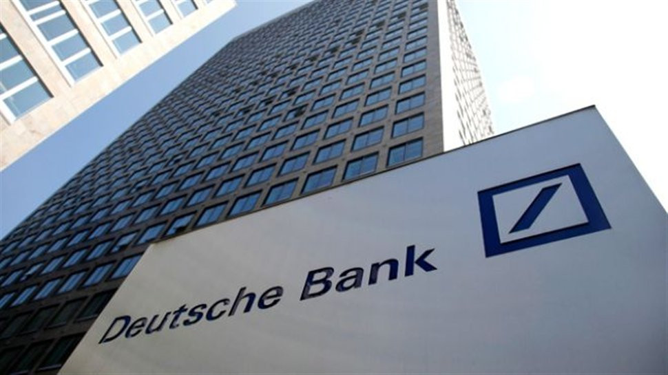 Πρόγραμμα 23.000 απολύσεων ετοιμάζει η Deutsche Bank