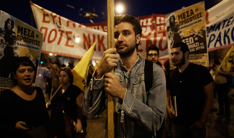 Αντιπολεμικό συλλαλητήριο στο κέντρο της Αθήνας