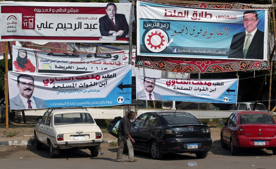 Η Αίγυπτος ψηφίζει: Εκτός εκλογών για πρώτη φορά μετά από 30 χρόνια η Μουσουλμανική Αδελφότητα