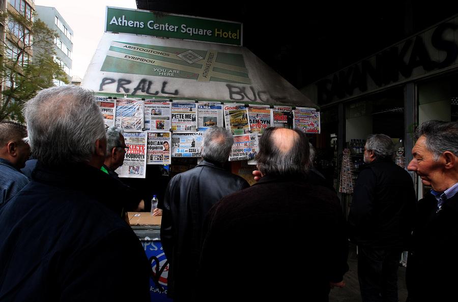 Πρωτοσέλιδα: Ρίχνουν «άδειες» και προσπαθούν να πιάσουν γεμάτα ταμεία