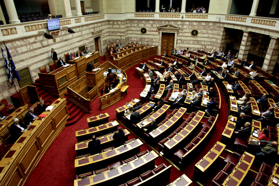 Κατατέθηκε στη Βουλή το νομοσχέδιο για τα προαπαιτούμενα