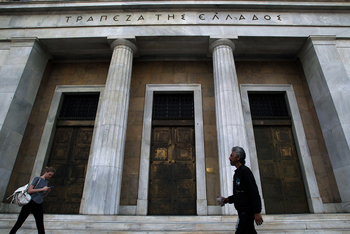 Ανακοινώνονται σήμερα τα stress tests των ελληνικών τραπεζών