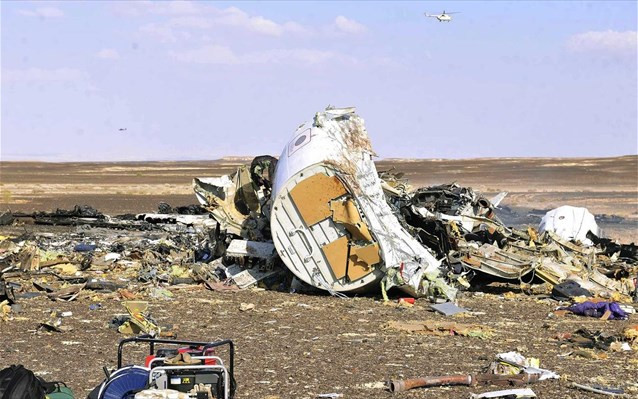 Αιγύπτιοι τζιχαντιστές υποστηρίζουν ότι κατέρριψαν το ρωσικό αεροπλάνο