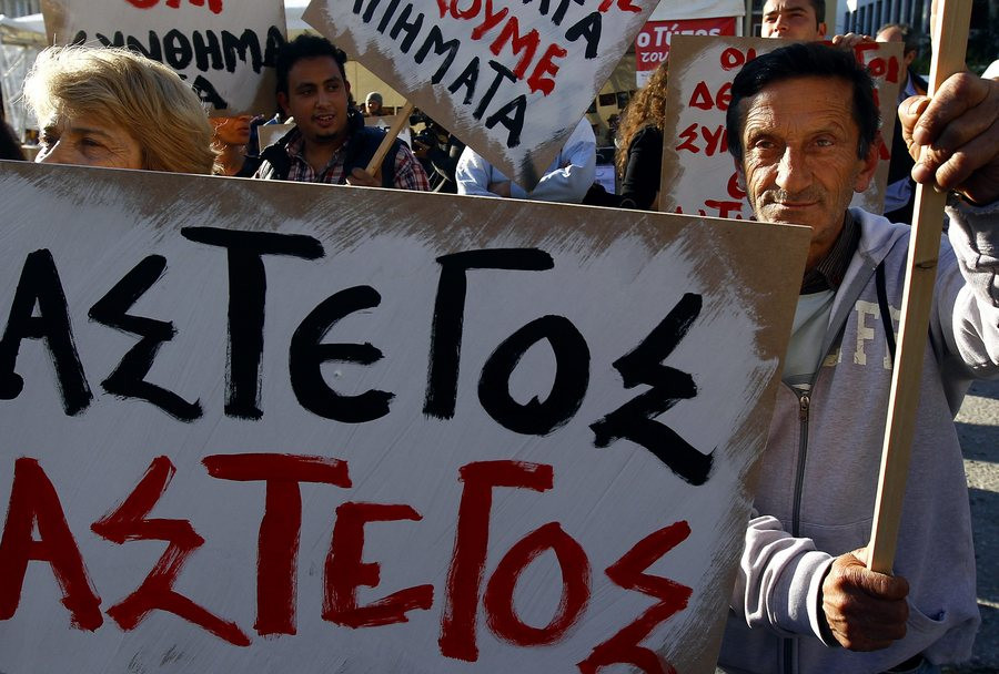 Ευθύνες στη Φωτίου για τους άστεγους ρίχνουν 35 βουλευτές του ΣΥΡΙΖΑ