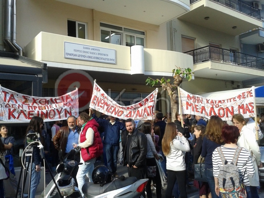 Κίνδυνος να κλείσει το μοναδικό Ευρωπαϊκό σχολείο στην Κρήτη [ΒΙΝΤΕΟ]