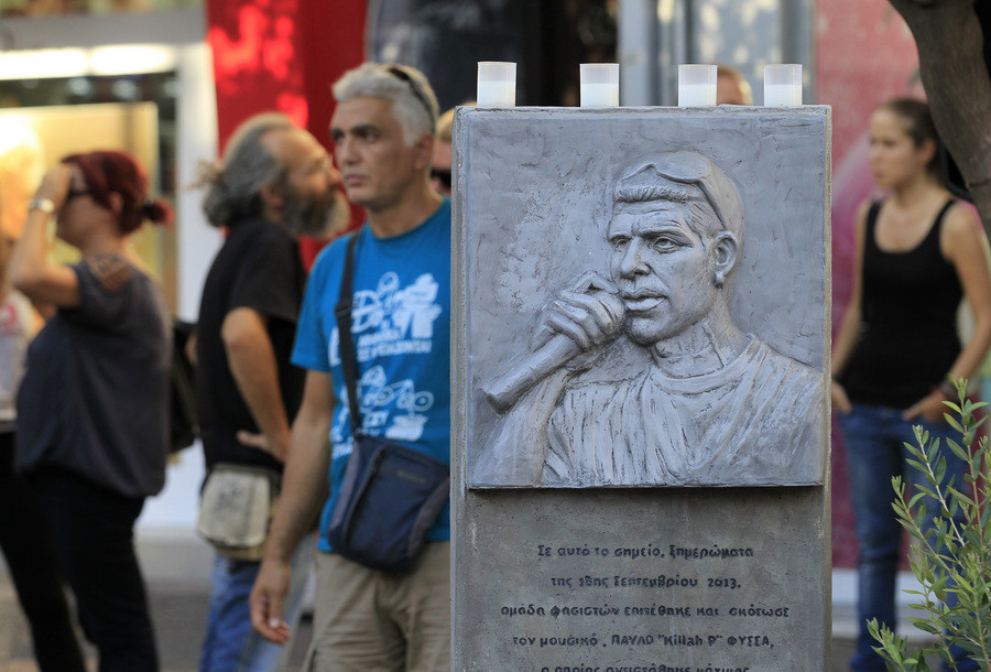 Τετραήμερο εκδηλώσεων για την μετονομασία της Παναγή Τσαλδάρη σε λεωφόρο Παύλου Φύσσα