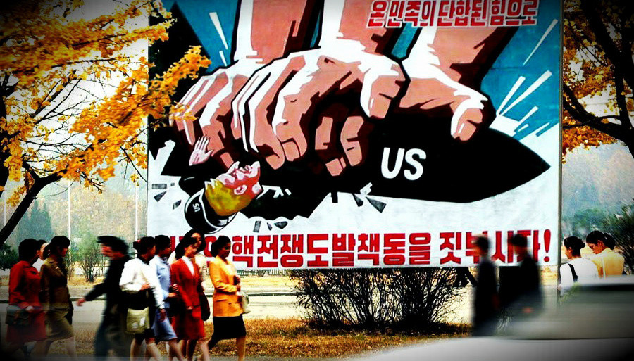 Είναι η Βόρεια Κορέα η καρικατούρα που παρουσιάζεται στη Δύση;