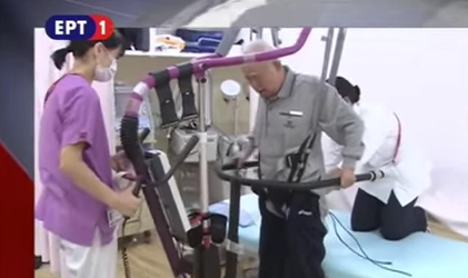 Ρομποτικά κοστούμια βοηθούν ασθενείς με μυϊκά προβλήματα [ΒΙΝΤΕΟ]