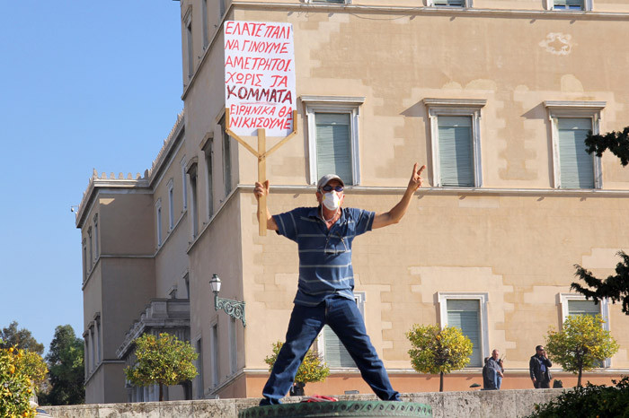 Η διαδήλωση της Αθήνας μέσα από τον φακό του tvxs.gr