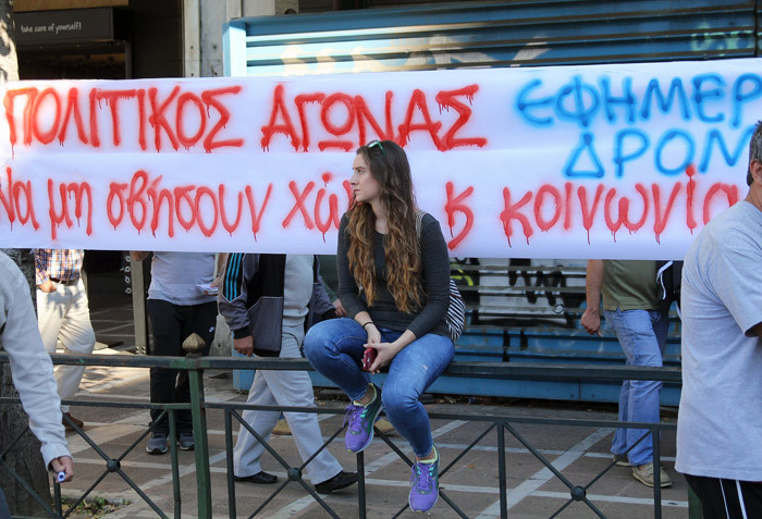 Παναγόπουλος: Γελοίο το ότι η απεργία έγινε για στήριξη της κυβέρνησης