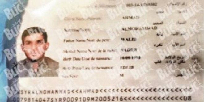 Βρέθηκε στη Σερβία ίδιο διαβατήριο με αυτό στις επιθέσεις στο Παρίσι