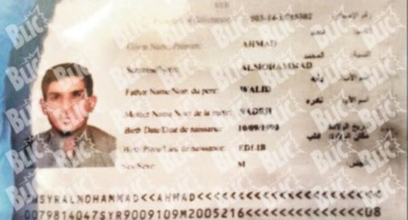 Το συριακό διαβατήριο «ίσως ανήκει σε νεκρό στρατιώτη»