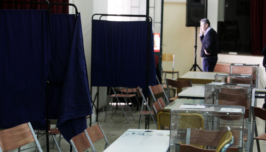Αναβλήθηκαν οι εκλογές της ΝΔ λόγω τεχνικών προβλημάτων