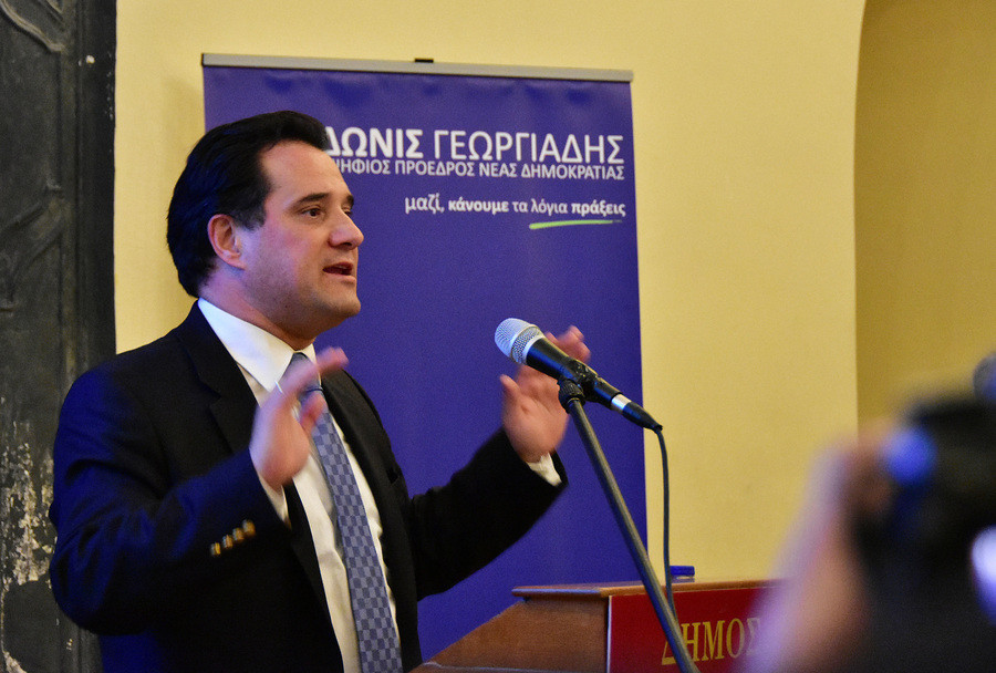 Γεωργιάδης: Κάποιοι θέλουν να διαλύσουν τη ΝΔ, το σημερινό φιάσκο έχει ονοματεπώνυμο [Βίντεο]