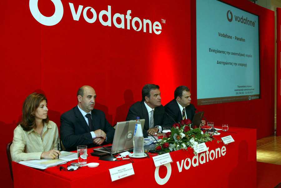 Πρόστιμο 50,6 εκατ. ευρώ θα πληρώσει η Vodafone για τις υποκλοπές