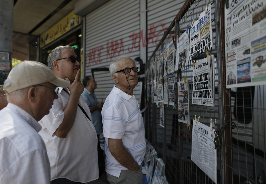 Ευρω – σειρήνες στο Αιγαίο, συναγερμός στην κυβέρνηση, καμπανάκια στη ΝΔ