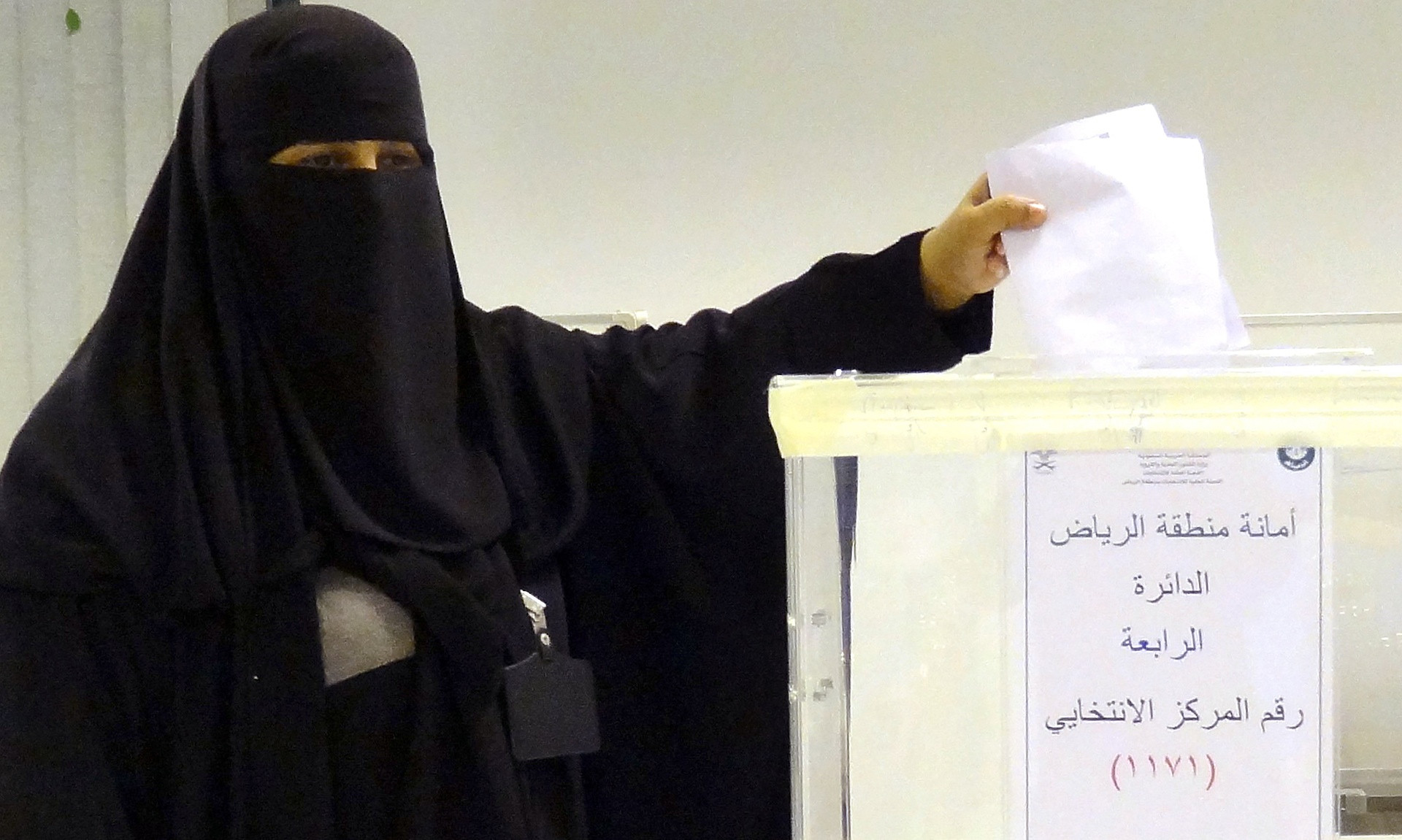 Οι γυναίκες της Σαουδικής Αραβίας ψηφίζουν για πρώτη φορά