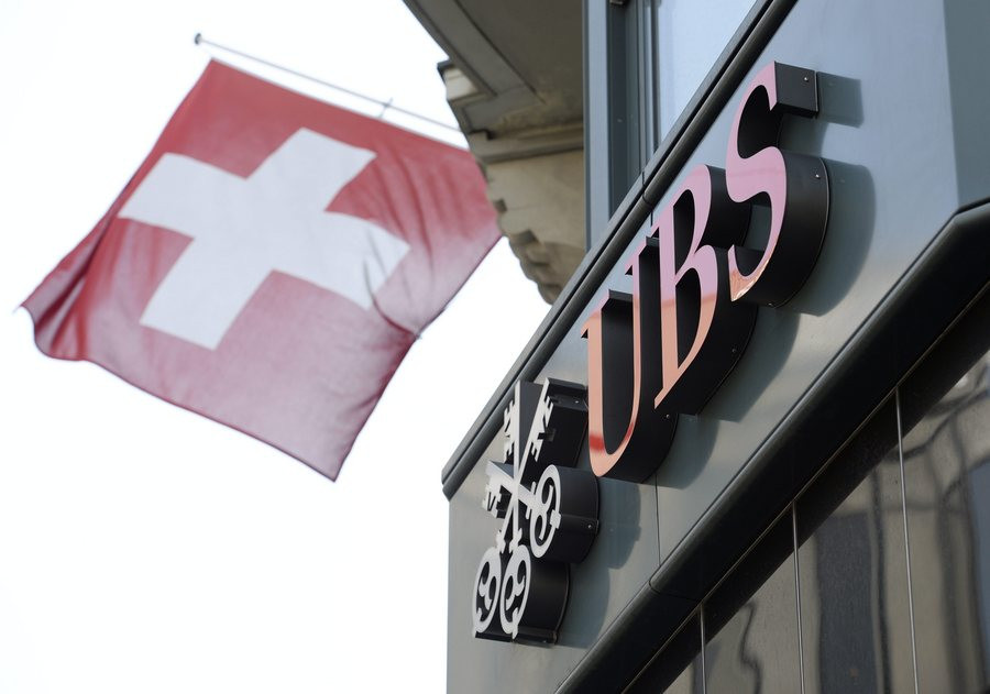 «Έφοδο» στα γραφεία της UBS στην Αθήνα έκαναν οι οικονομικοί εισαγγελείς