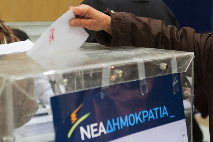 Πρωτιά Μεϊμαράκη με δεύτερο τον Μητσοτάκη στις εκλογές της ΝΔ