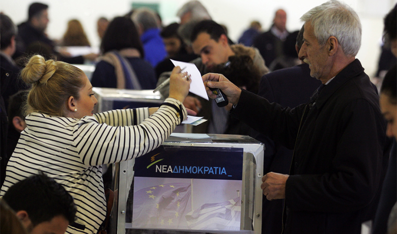 Ανακοινώθηκαν τα αποτελέσματα των εκλογών της ΝΔ