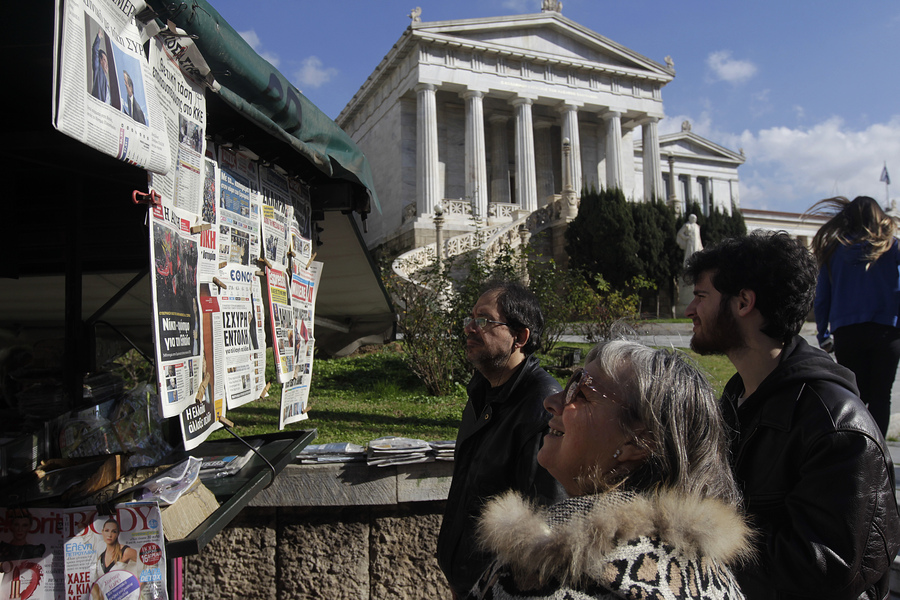 Πρωτοσέλιδα: Σύμφωνο περηφάνιας για τα παιδιά του ίδιου Θεού