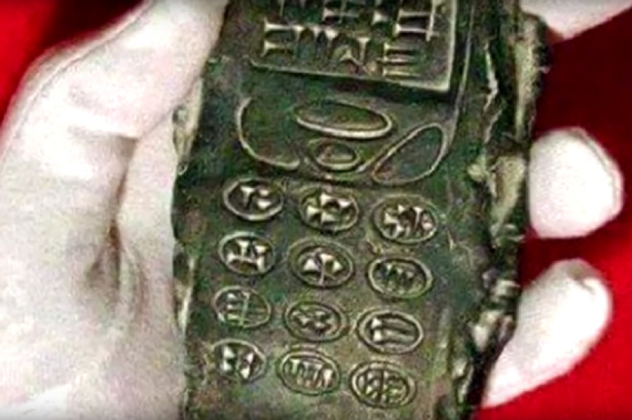 Ένα κινητό τηλέφωνο…800 ετών [ΒΙΝΤΕΟ]