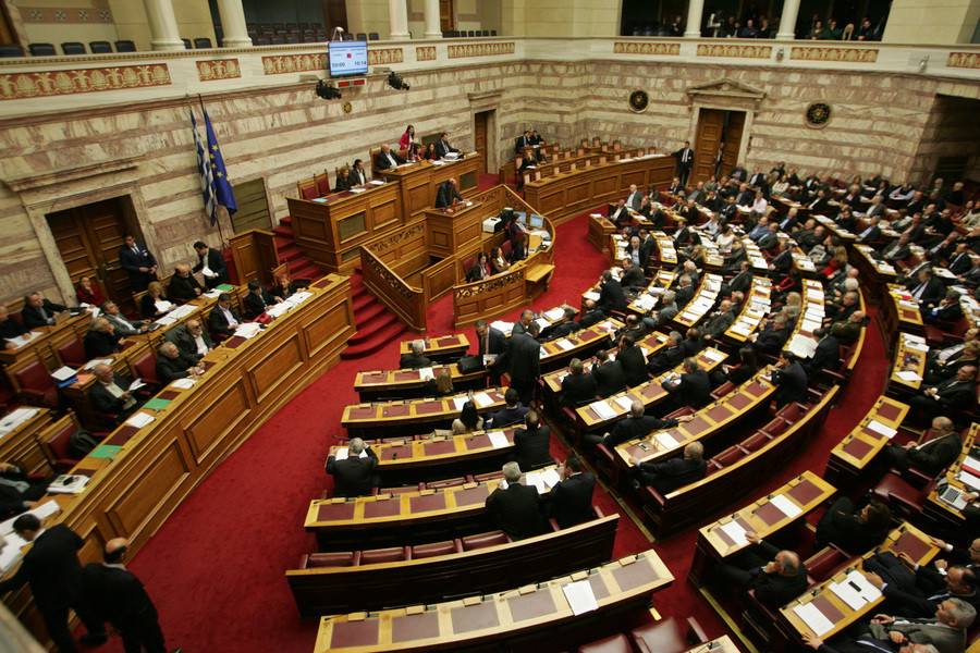 «Μεμονωμένες περιπτώσεις» τα αναδρομικά σε συνταξιούχους βουλευτές λέει η Βουλή