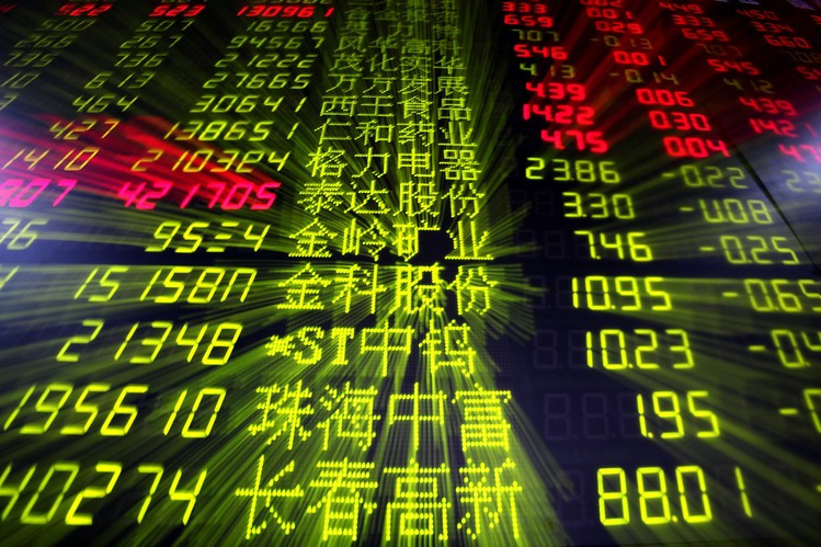Κλειστά σήμερα τα κινεζικά χρηματιστήρια μετά τη «βουτιά»