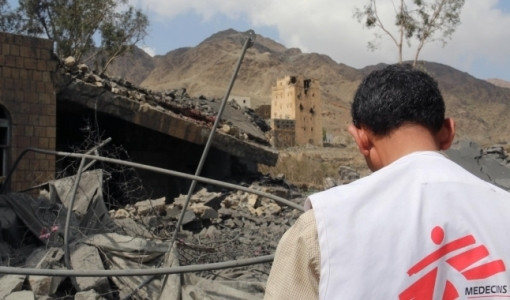 Πύραυλος έπληξε κλινική των Γιατρών Χωρίς Σύνορα στην Υεμένη