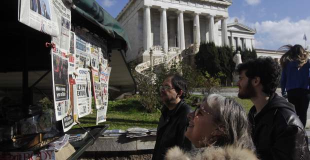 Πρωτοσέλιδα: «Εκβιασμοί 24 καρατίων» και «ρωγμές στις επενδύσεις»