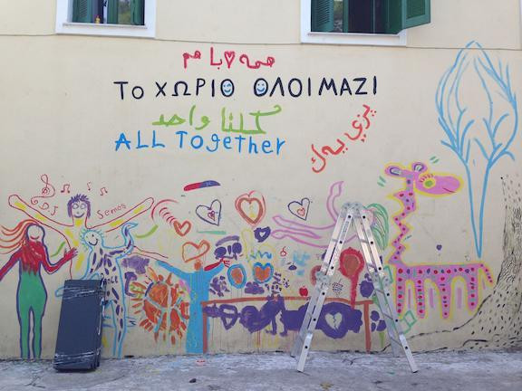 Μια αυτόνομη, αυτοοργανωμένη βιώσιμη κοινότητα στη Μυτιλήνη