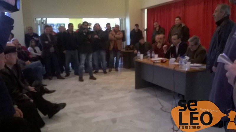 Εισβολή ομάδας αγροτών σε ομιλία του Δ. Μάρδα – ΣΥΡΙΖΑ: Σε «αγαστή συνεργασία» συνδικαλιστές της ΝΔ και της Χρυσή Αυγή