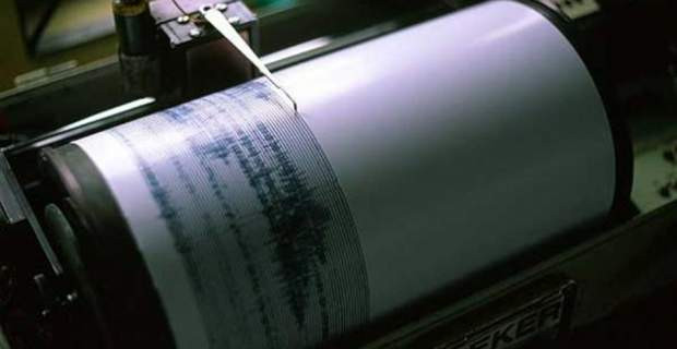 Σεισμός 3,6 Ρίχτερ στη Δημητσάνα