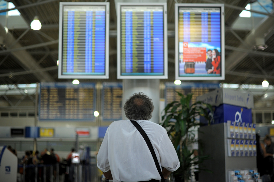 Συνελήφθη 37χρονος Ιρακινός με κλεμμένο διαβατήριο από το Ισλαμικό Κράτος