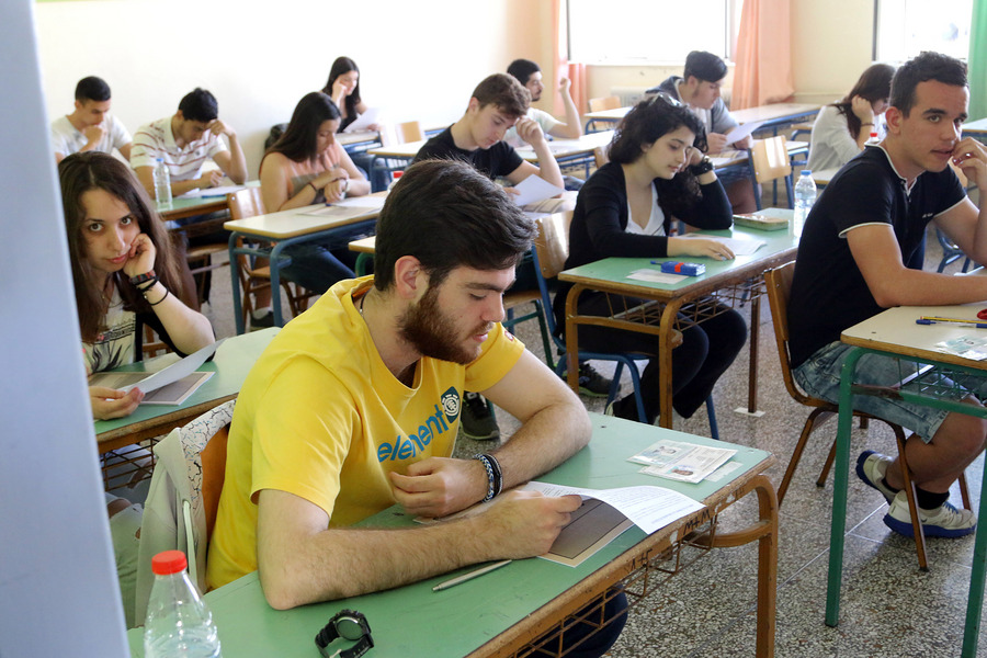 Από την Πέμπτη οι αιτήσεις για τις Πανελλαδικές