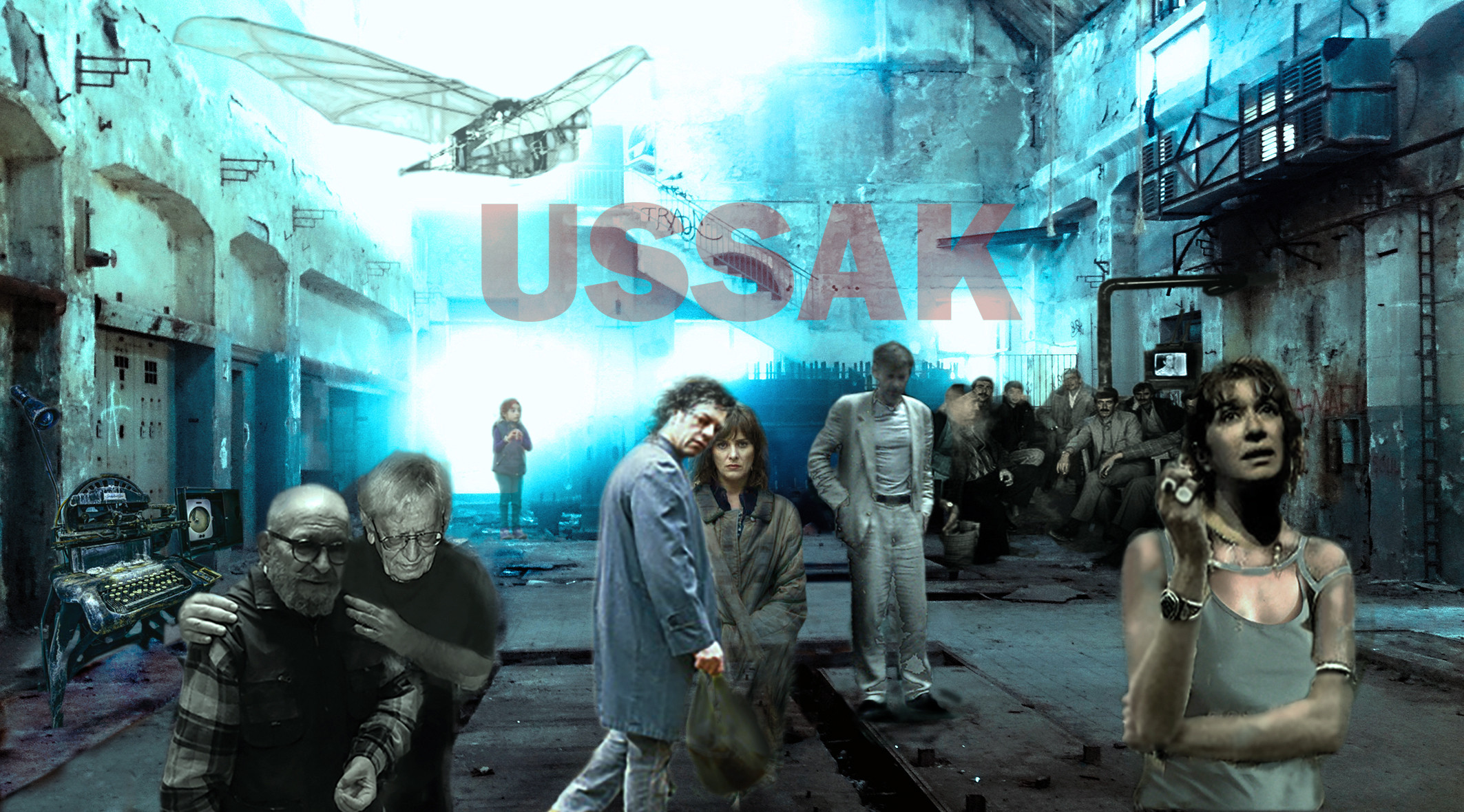 USSAK –  Φτιάχνουμε μια ταινία στην Ελλάδα σήμερα
