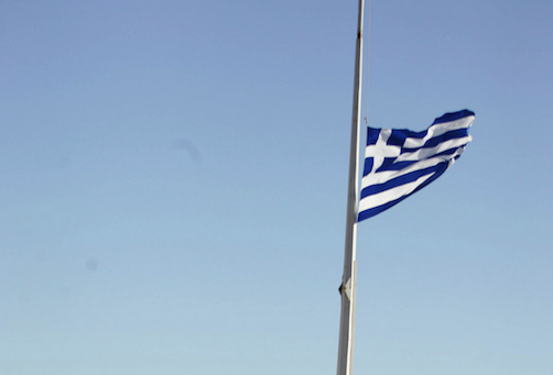 Τριήμερο πένθος κηρύχθηκε στις ένοπλες δυνάμεις