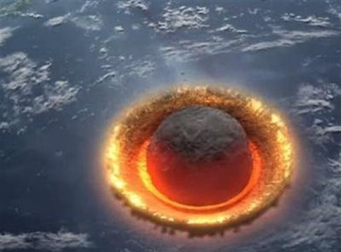 Αστεροειδής ανατινάχθηκε πάνω από τον Ατλαντικό στα ανοιχτά της Βραζιλίας