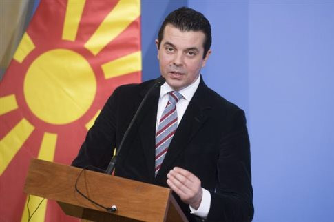 ΥΠΕΞ ΠΓΔΜ: Προειδοποιεί για κίνδυνο σύγκρουσης «μεταξύ γειτόνων» στα Βαλκάνια