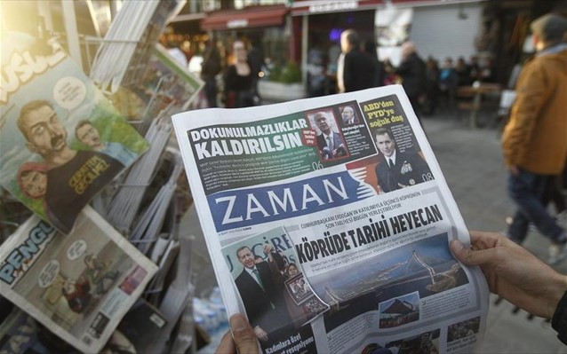 Υπέρ του… Ερντογάν από σήμερα η Zaman