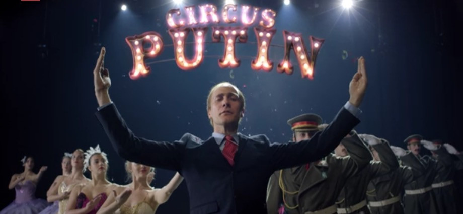 Ένα βίντεο – παρωδία με τα «κατορθώματα» του Πούτιν τρελαίνει το διαδίκτυο [ΒΙΝΤΕΟ]