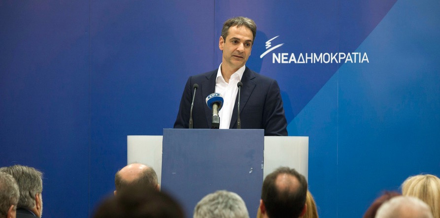 Μητσοτάκης: Όσο πιο γρήγορα φύγει η κυβέρνηση, τόσο το καλύτερο για τον τόπο