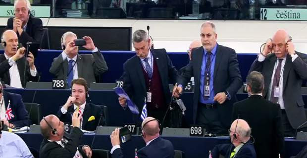 Εκδρομή λυκείου της Ξάνθης στο ευρωκοινοβούλιο με «χορηγό» χρυσαυγίτη ευρωβουλευτή