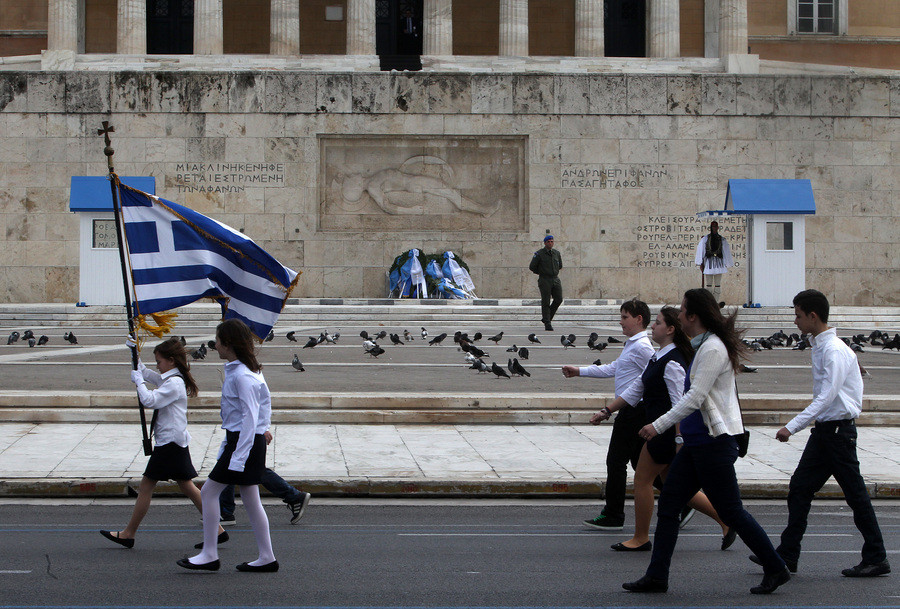 Κυκλοφοριακές ρυθμίσεις την Πέμπτη στο κέντρο της Αθήνας για την παρέλαση
