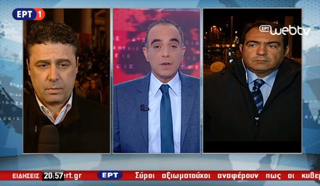 [LIVE]: Το δελτίο ειδήσεων της ΕΡΤ εκπέμπει απόψε από τις Βρυξέλλες