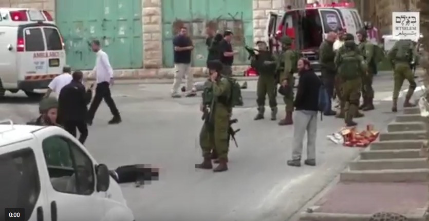 Ισραηλινός στρατιώτης πυροβολεί και σκοτώνει τραυματισμένο Παλαιστίνιο [ΒΙΝΤΕΟ]