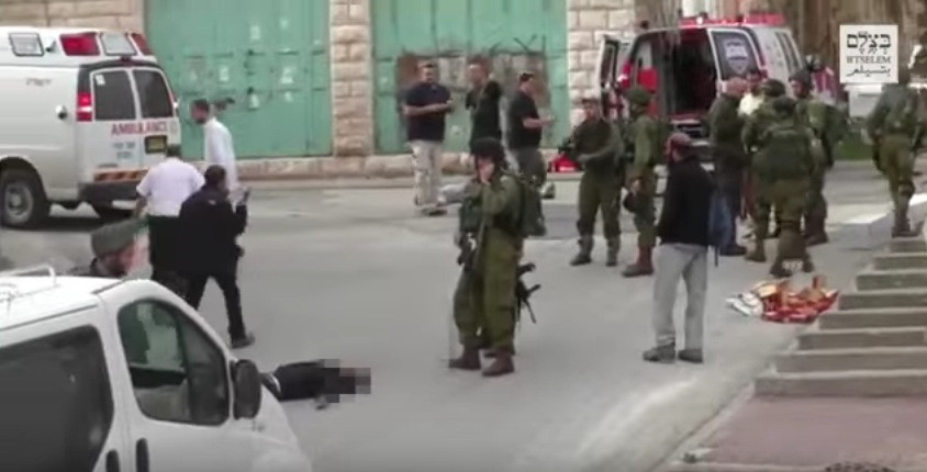 Ισραηλινός στρατιώτης ρίχνει τη χαριστική βολή σε τραυματισμένο Παλαιστίνιο [Βίντεο]