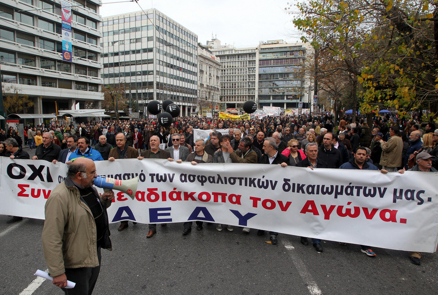 ΑΔΕΔΥ: 24ωρη απεργία σήμερα για το ασφαλιστικό