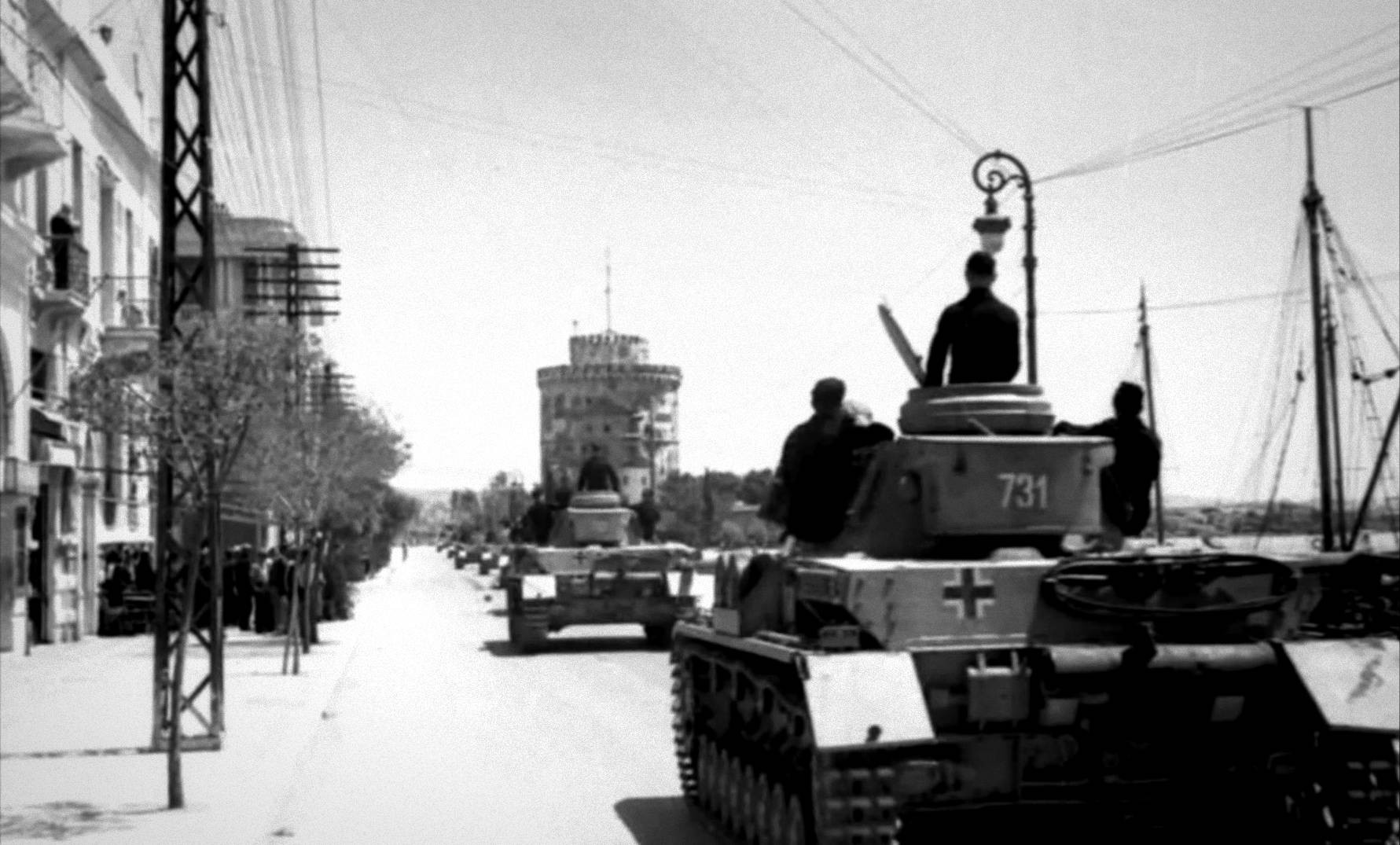 9 Απριλίου 1941: Η Θεσσαλονίκη υπό τον αγκυλωτό σταυρό