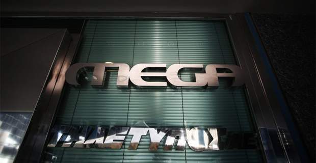 Mega Channel: Η Πειραιώς κατήγγειλε τη δανειακή σύμβαση